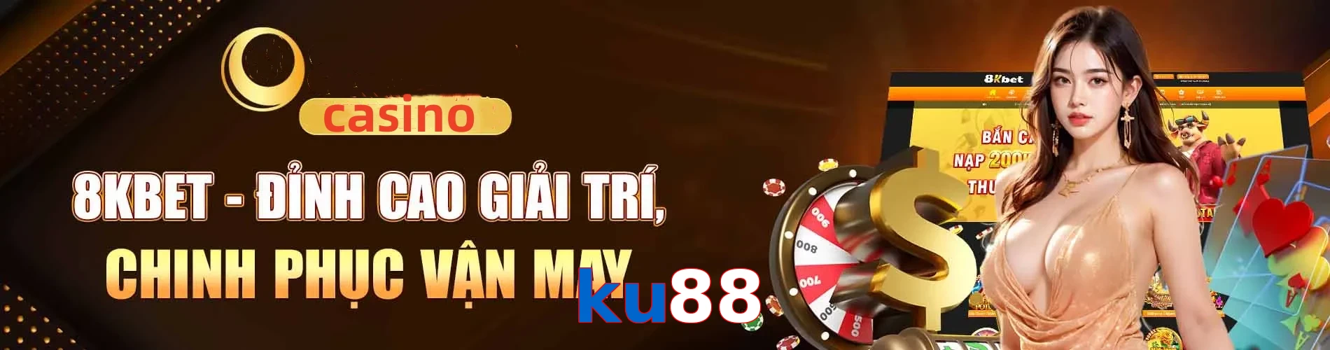 ku88
